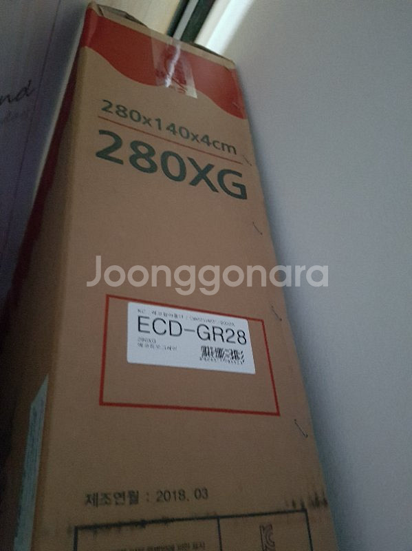 알집매트 (칼라폴더)280  새상품 팔아요--0