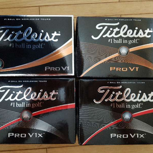 골프공(Titleist)