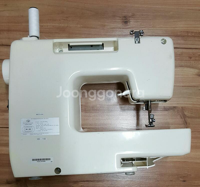 브라더미싱 LS-2220--1