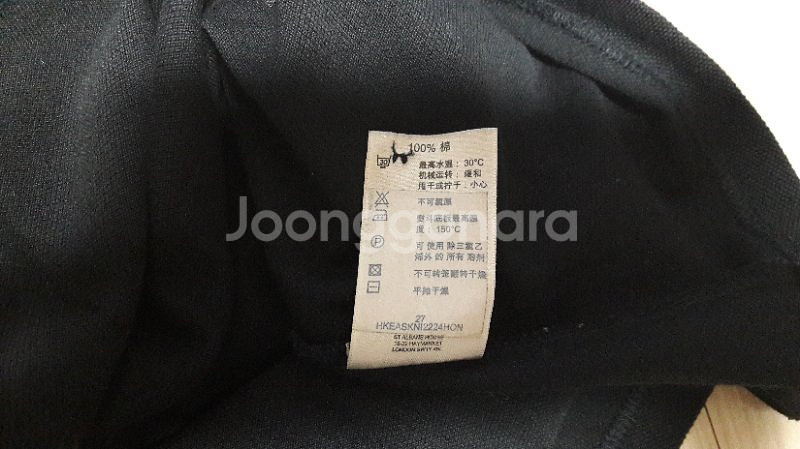 버버리 여성 면티 긴팔 블랙 사이즈S 중고--6