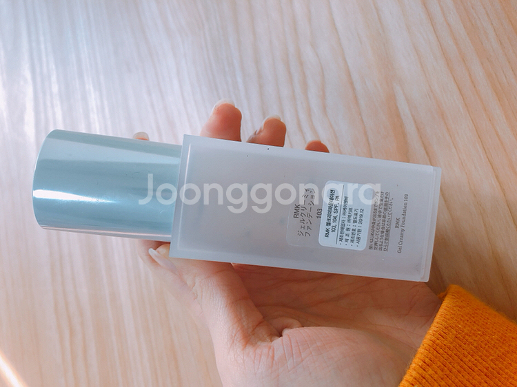 RMK 젤크리미파운데이션 103호--2