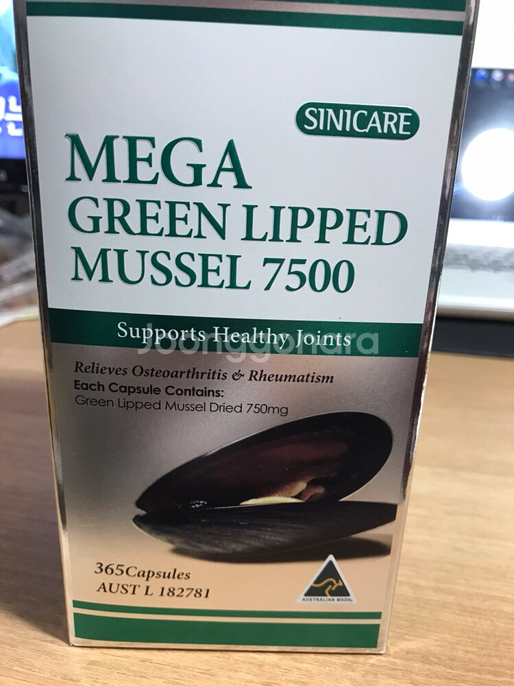 MEGA GREEN LIPPED MUSSEL750--0