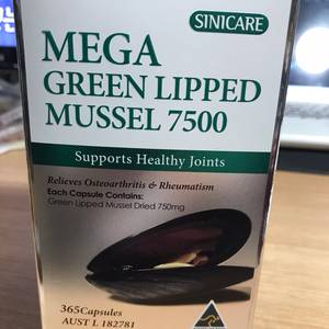 MEGA GREEN LIPPED MUSSEL750