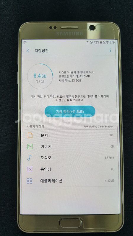 갤럭시 노트5 32기가 골드 *Full박스--6