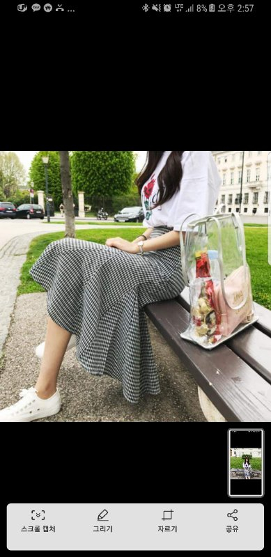 제이엘프스커트 이미지