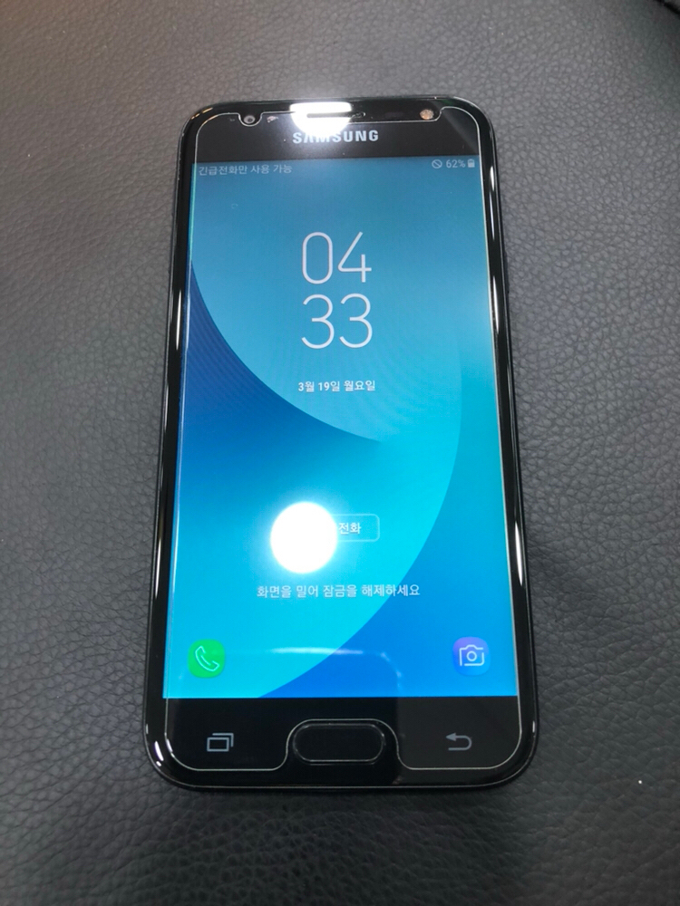 2017 J3 거의새기계--1