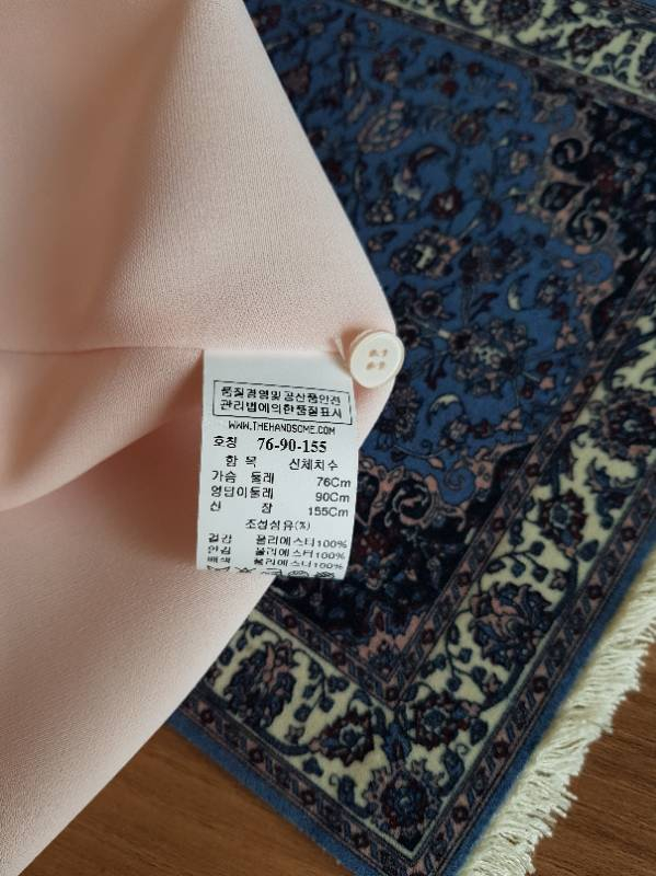 sjsj 박신혜 원피스 44사이즈 판매합니다.->--3