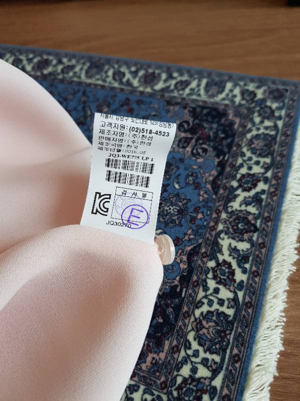 sjsj 박신혜 원피스 44사이즈 판매합니다.->--4