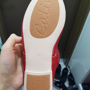 깔랑 2018 말랑이 220 레드