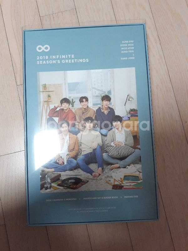 인피니트 2018 시즌그리팅+앨범+굿즈--0