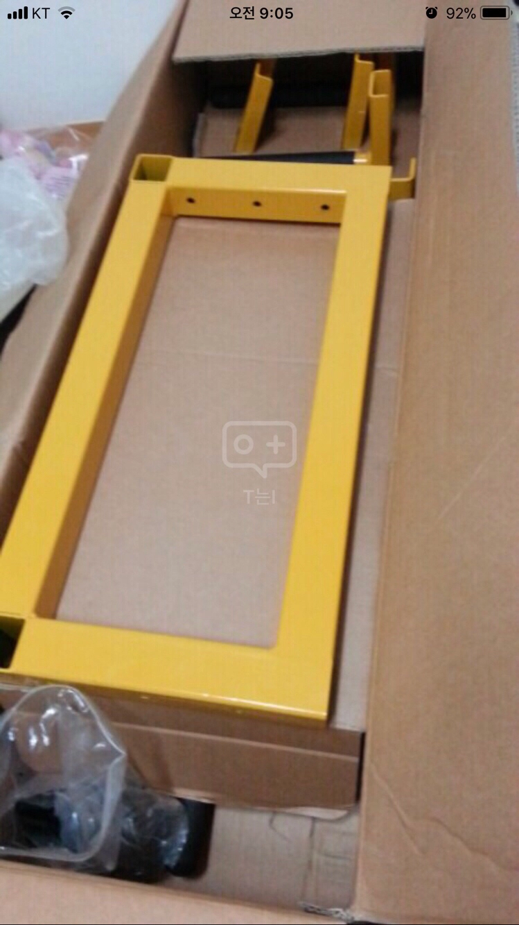 힘콩철봉 팔아요 이미지