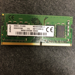 Kingston(킹스톤) DDR4 8G 2400M