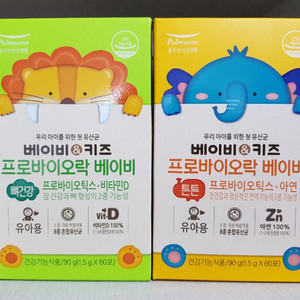 유아 풀무원 프로바이오락 유산균 팝니다