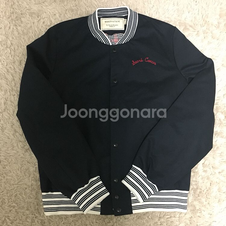 메종 키츠네 테디 자켓 새상품--1