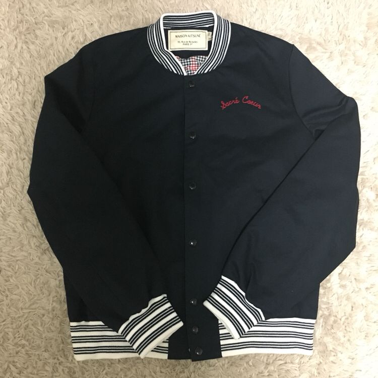 메종 키츠네 테디 자켓 새상품--1