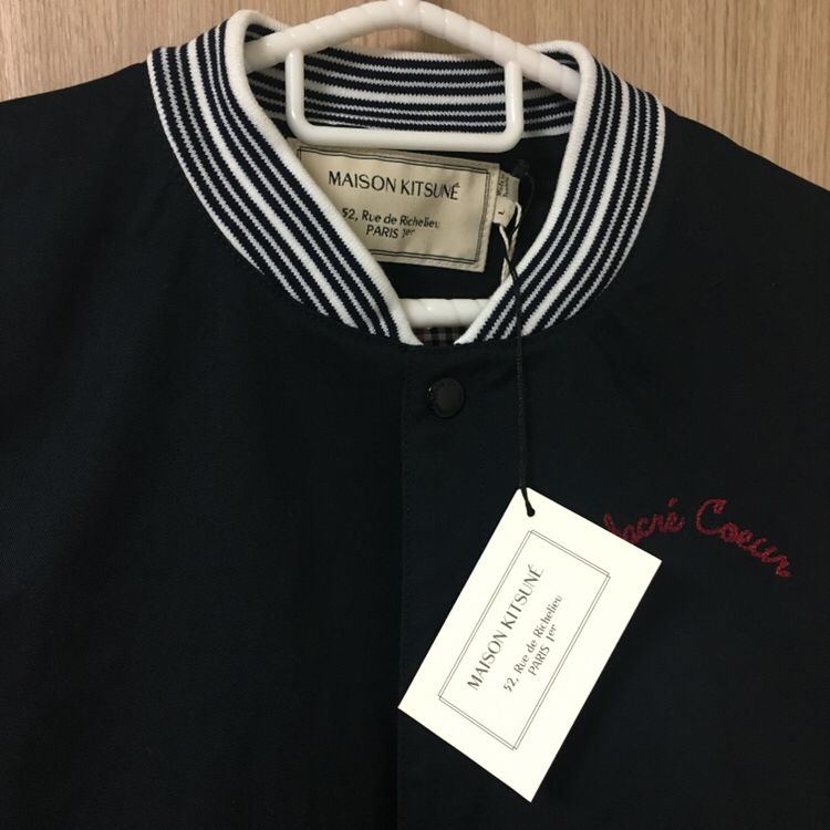 메종 키츠네 테디 자켓 새상품--3