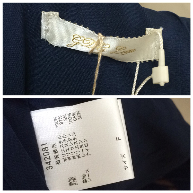 주름레이스 이중원피스--4