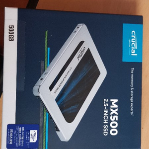 ssd mx500 500g 미개봉 새제품 판매합니