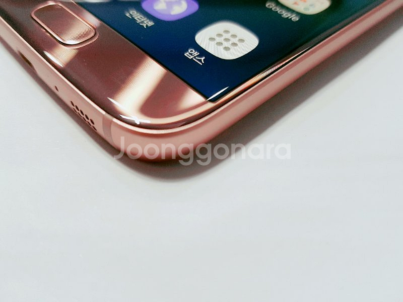 갤럭시 S7 핑크 32GB 판매합니다--2