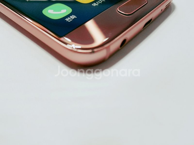 갤럭시 S7 핑크 32GB 판매합니다--4