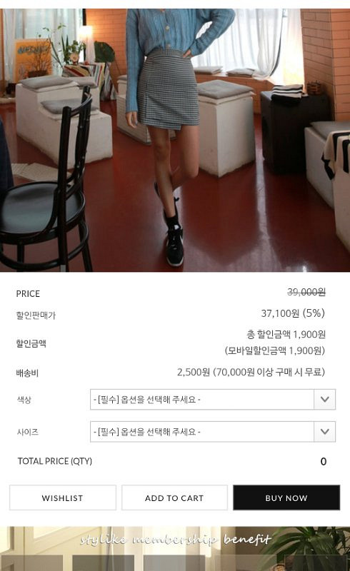[  ☆!!!!! 새상품 !!!!!☆  ]체크 스--3
