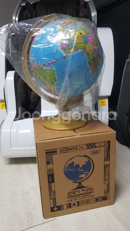 지구본 26cm--0