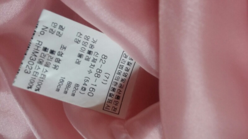 레니본.오즈세컨 코트.바바리--2