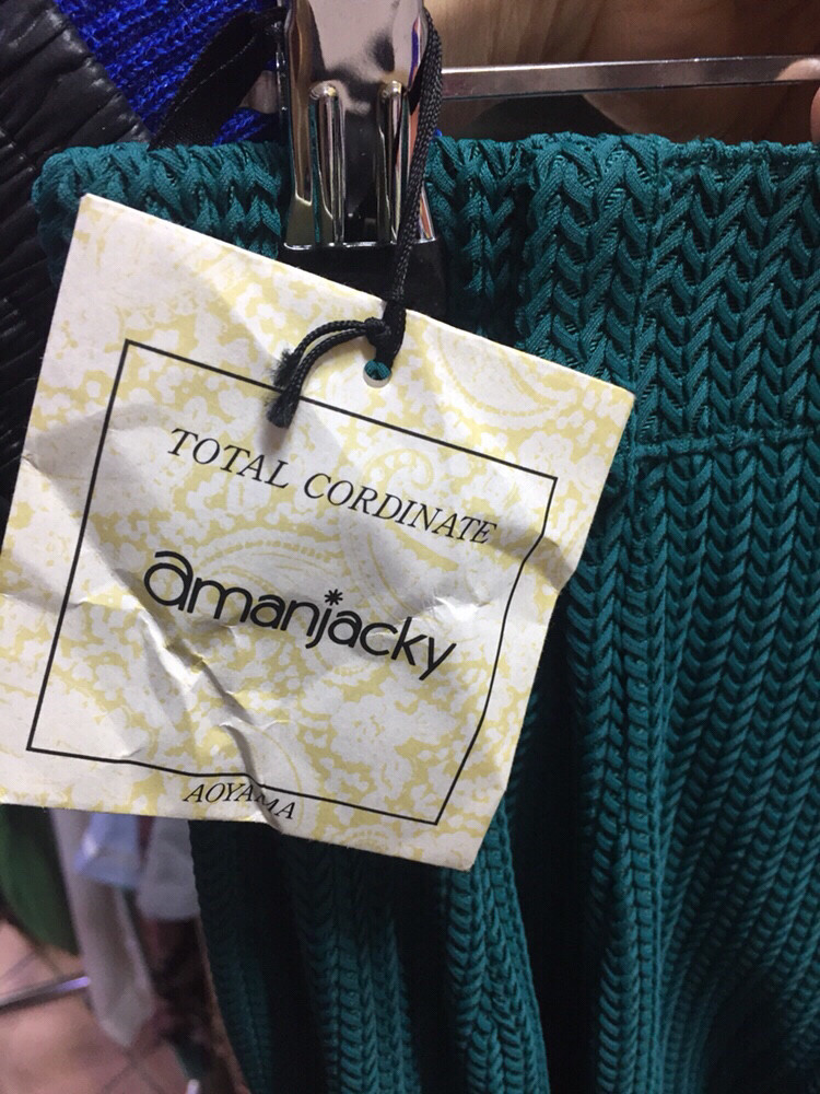 일본제 고퀄리티/ 반밴딩 와이드팬츠 청록색 66- 이미지