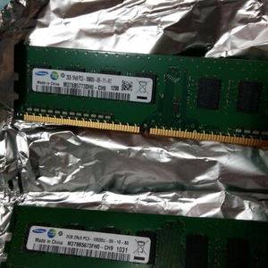 삼성전자 ddr3 2gb 10600u 2개