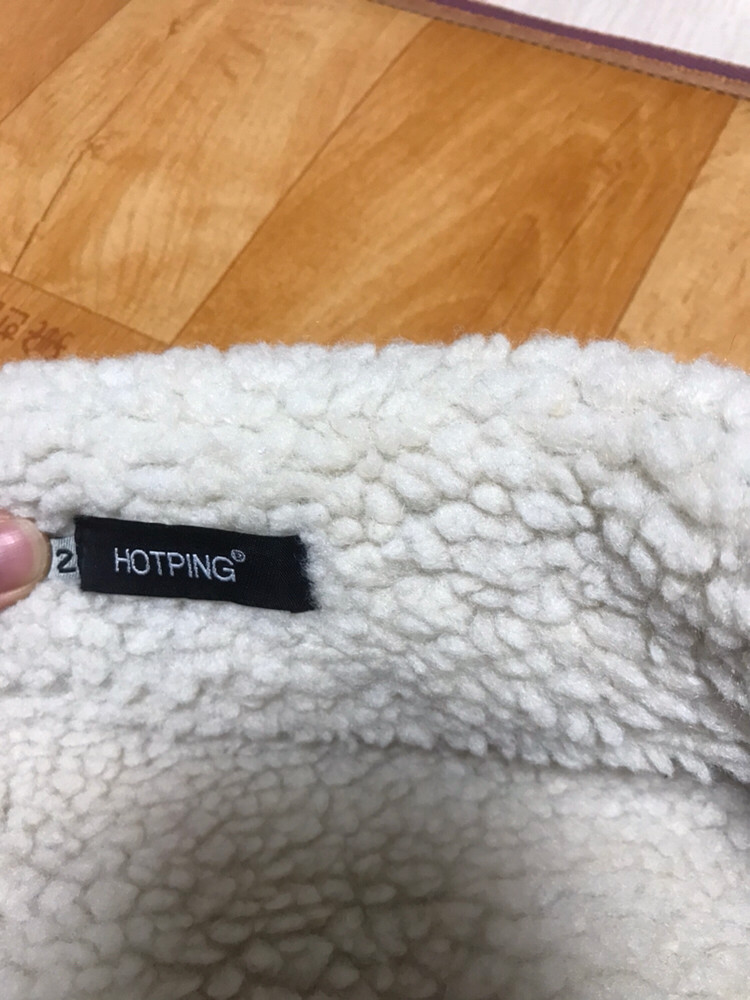 핫핑 양털 무스탕2--3