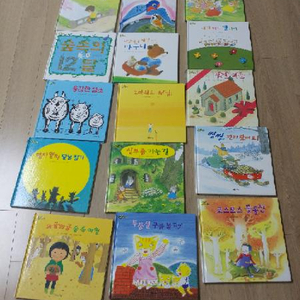 푸름이 달님그림책 26권