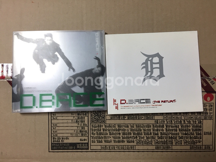 디제이스 cd--0