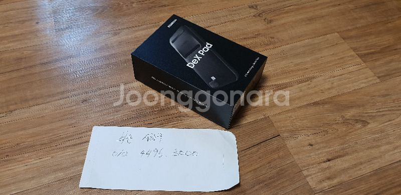 삼성 덱스 패드 dex pad 판매합니다.--0