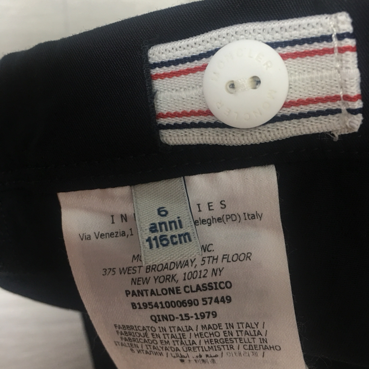 몽클레어 아동 면바지 팝니다 (사이즈 6)--4