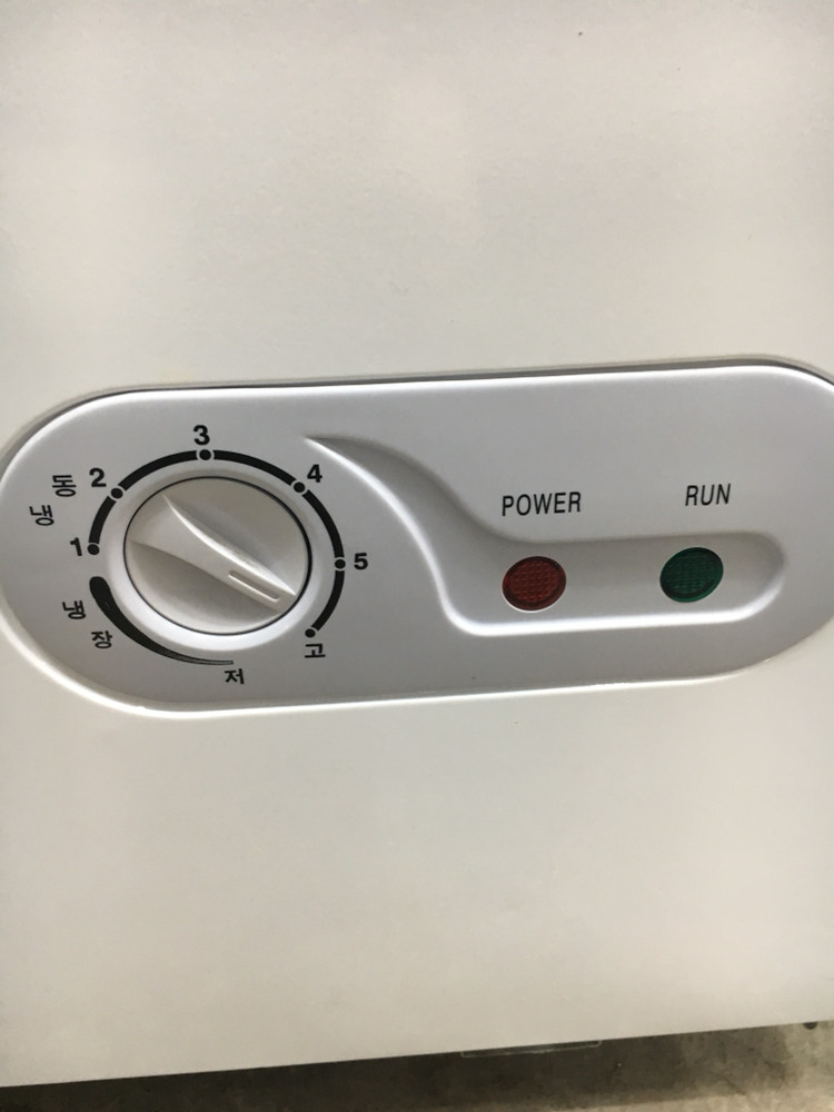 [업소용]XINGX냉동고--1