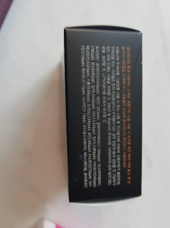 리얼테크닉 미라클 팩트베이지 --3