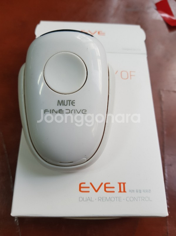 iq black 3plus 팝니다--3