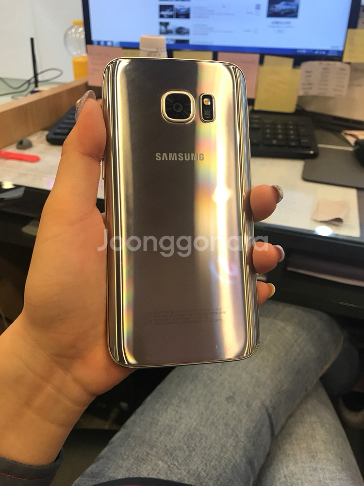 s7--1