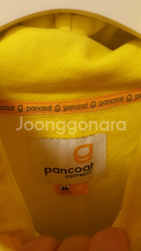 팬콧노랑후드 택포 15000원--1