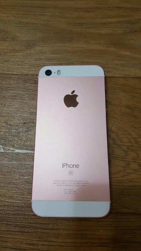 아이폰se 64기가 저렴하게 팝니다^^--1