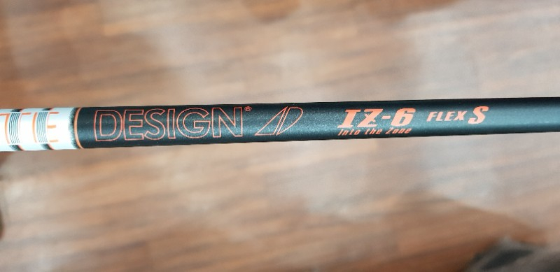 《새제품》917D2 드라이버--1