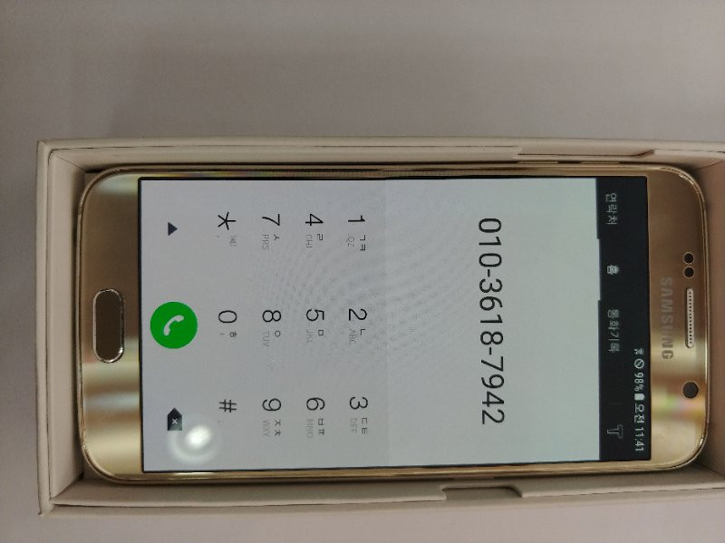 대전)SKT G920 S6 64GB 골드--3