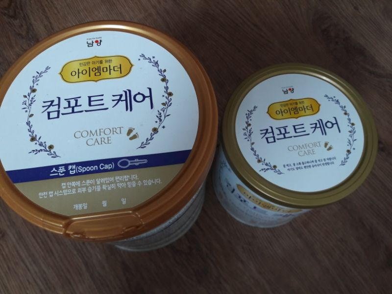 남양 아이엠마더 컴포트케어1단계  이미지