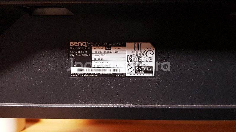 벤큐 benq 144hz 게이밍모니터 xl2730--5