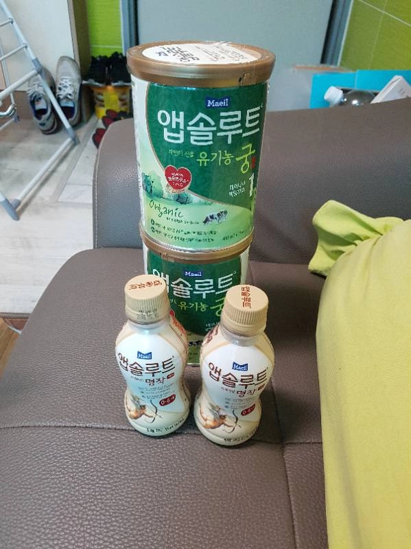앱솔루트 유기농 궁 분유 400g 이미지