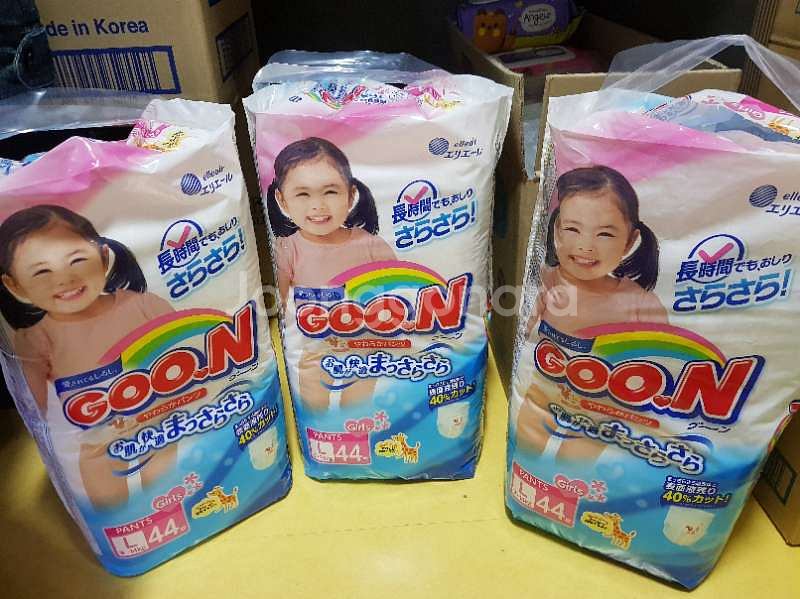 군기저귀 여아 팬티 L(44매) 3개 판매--0