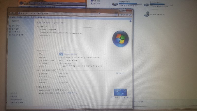 (서울 직거래) 기가바이트 P2542 게이밍 노트--1