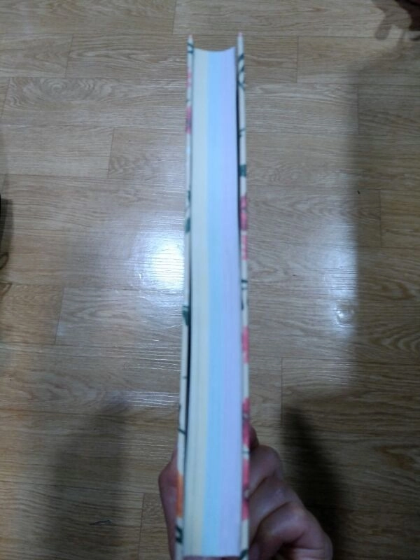 태교잠언쓰기 택포 이미지