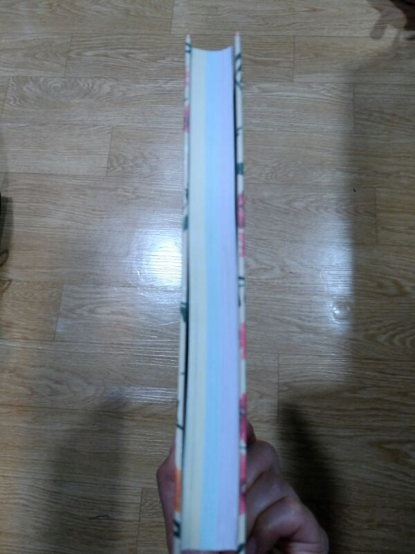 태교잠언쓰기 택포 이미지