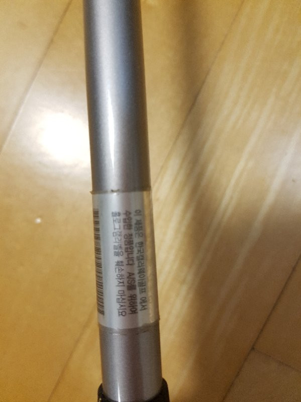 [정품] 남성용 5번 켈레웨이 우드 BIG BER--3